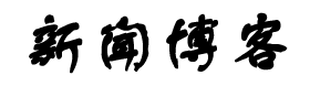 股票行证券管理