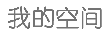 股票行证券管理